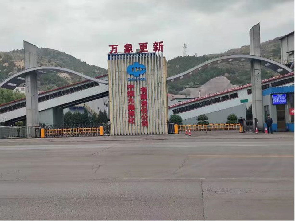 1652408590463069.jpg 1652408590463069.jpg